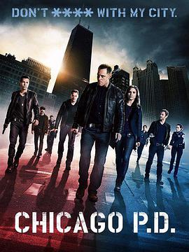 芝加哥警署第一季 第01集